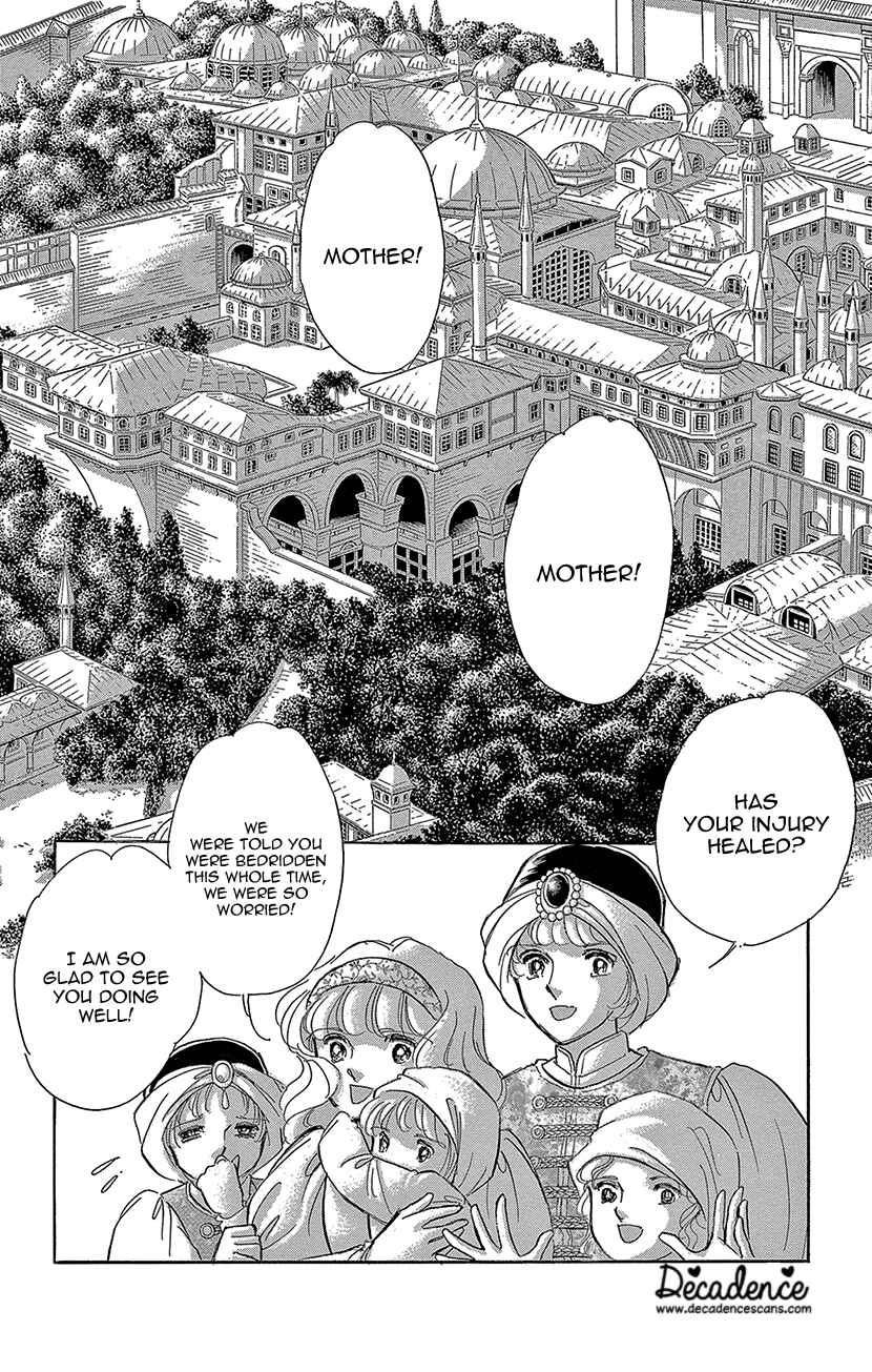 Page 8 Chapter 65 Drops of Dreams, the Golden Birdcage
