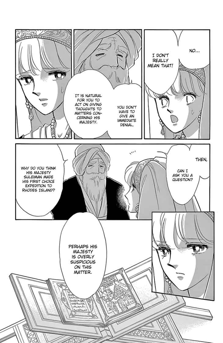 Page 10 Chapter 17 Drops of Dreams, the Golden Birdcage