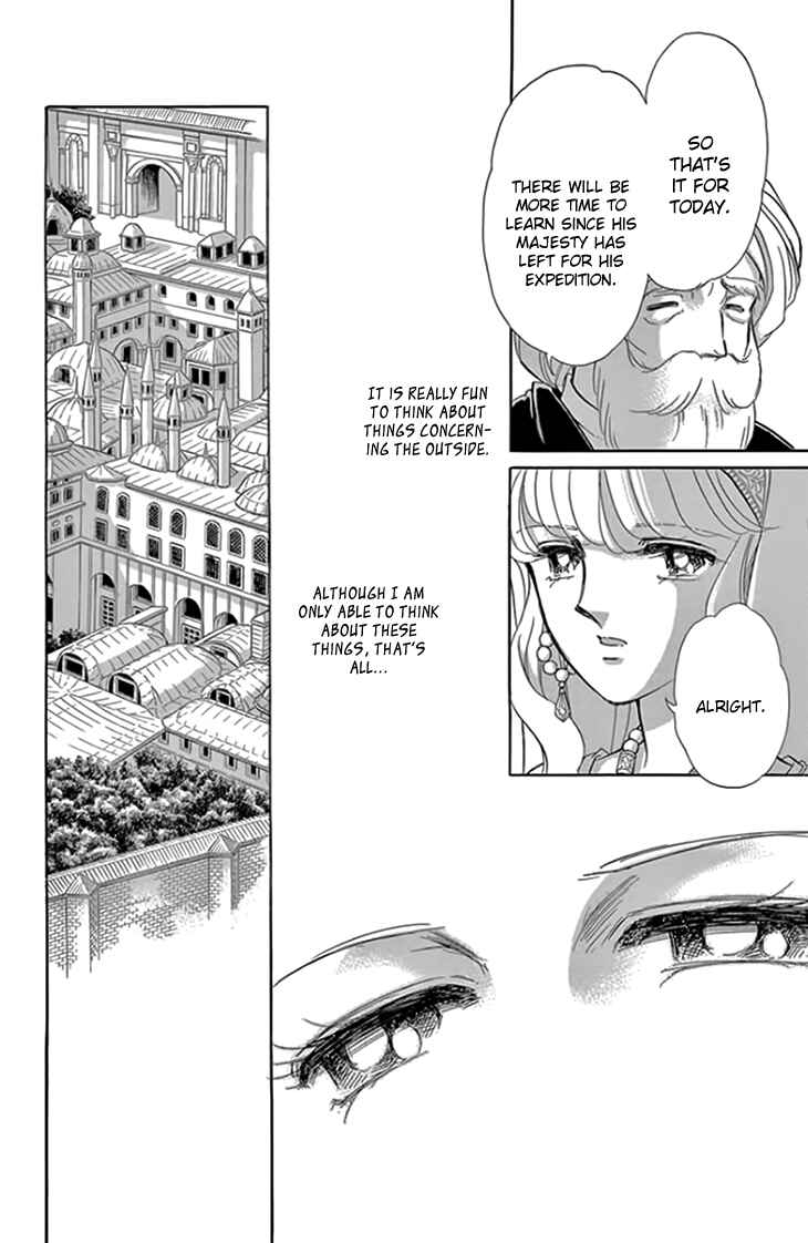 Page 13 Chapter 17 Drops of Dreams, the Golden Birdcage