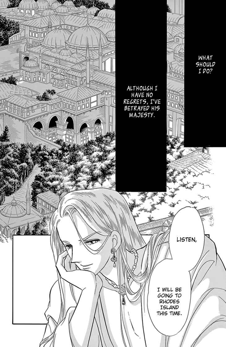 Page 17 Chapter 17 Drops of Dreams, the Golden Birdcage