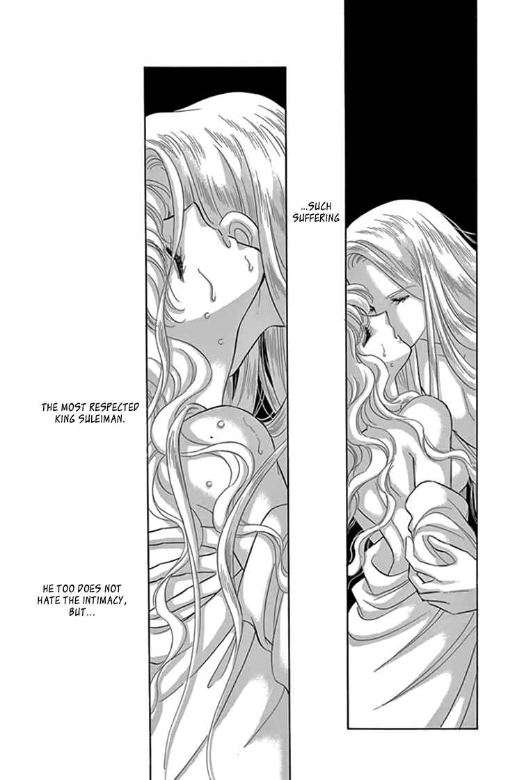 Page 20 Chapter 17 Drops of Dreams, the Golden Birdcage