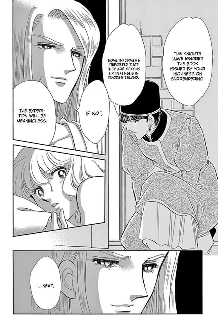 Page 26 Chapter 17 Drops of Dreams, the Golden Birdcage