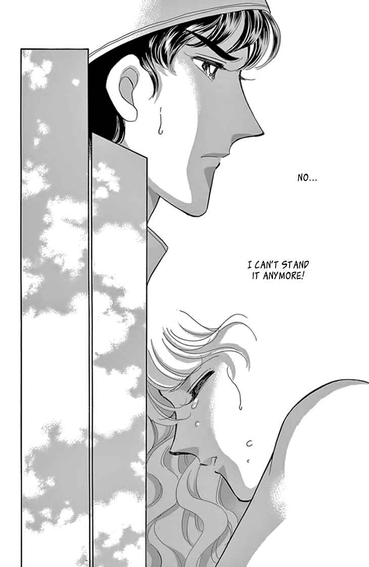 Page 28 Chapter 17 Drops of Dreams, the Golden Birdcage