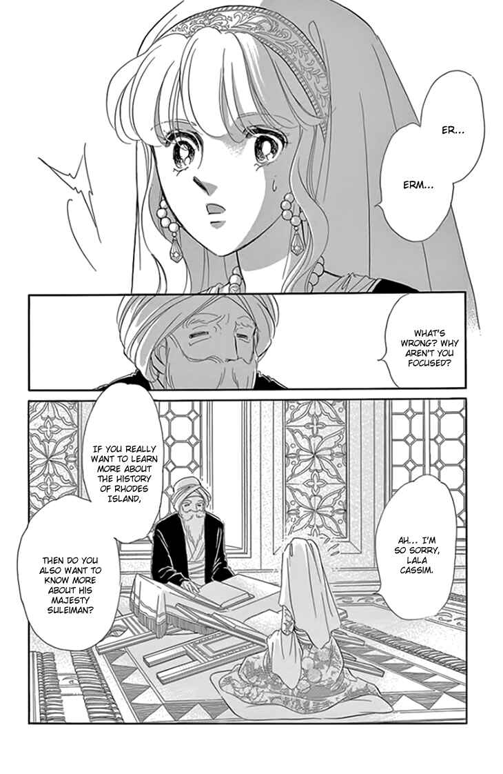 Page 9 Chapter 17 Drops of Dreams, the Golden Birdcage