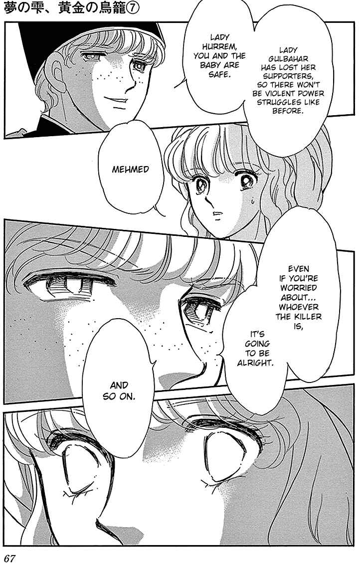 Page 15 Chapter 26 Drops of Dreams, the Golden Birdcage