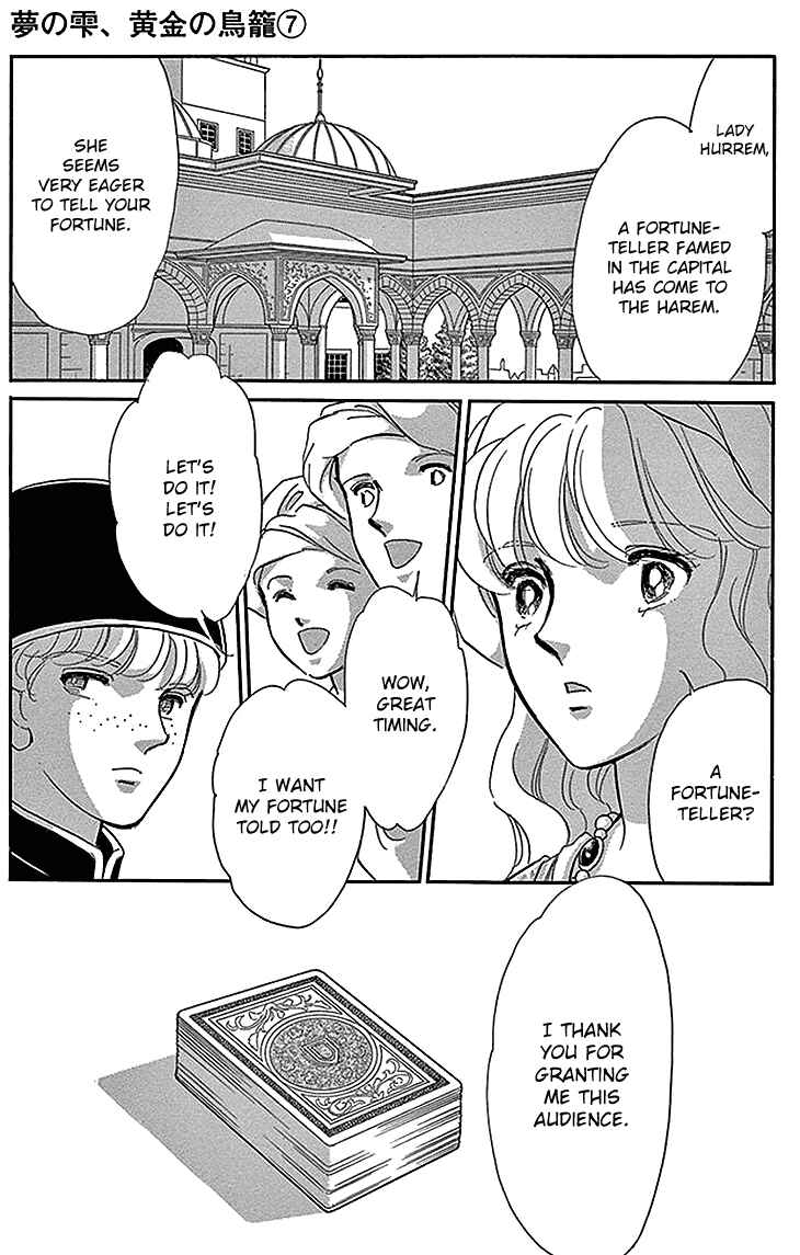 Page 17 Chapter 26 Drops of Dreams, the Golden Birdcage