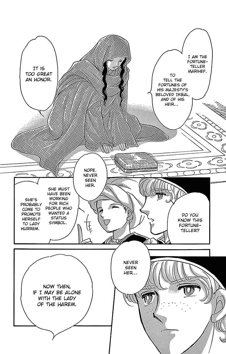 Page 18 Chapter 26 Drops of Dreams, the Golden Birdcage