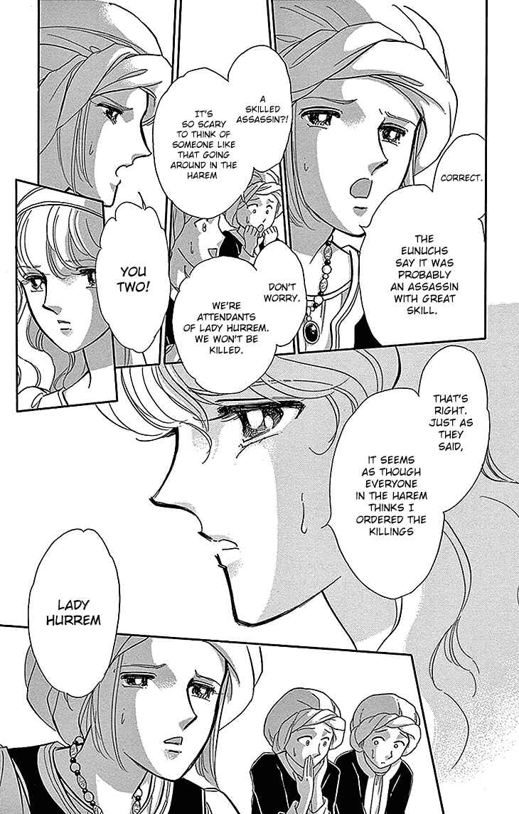 Page 2 Chapter 26 Drops of Dreams, the Golden Birdcage