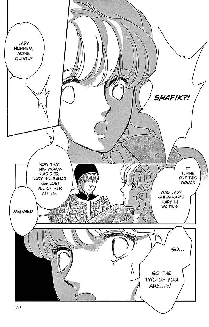 Page 27 Chapter 26 Drops of Dreams, the Golden Birdcage