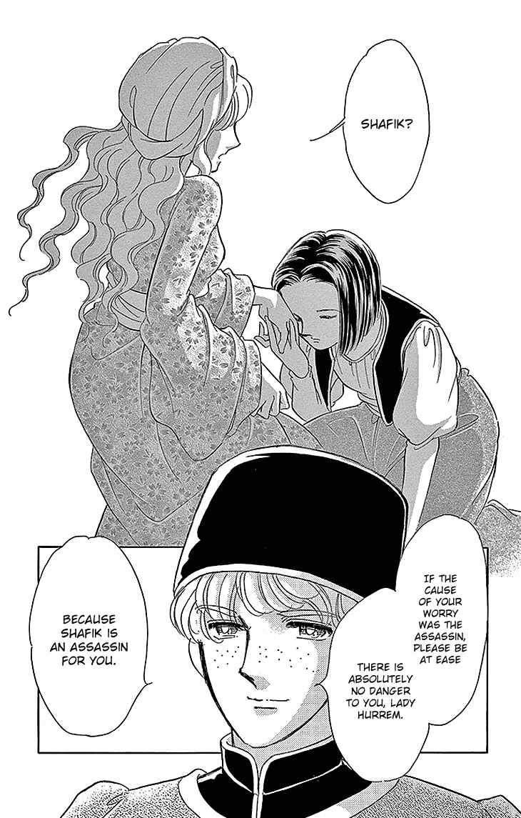 Page 29 Chapter 26 Drops of Dreams, the Golden Birdcage