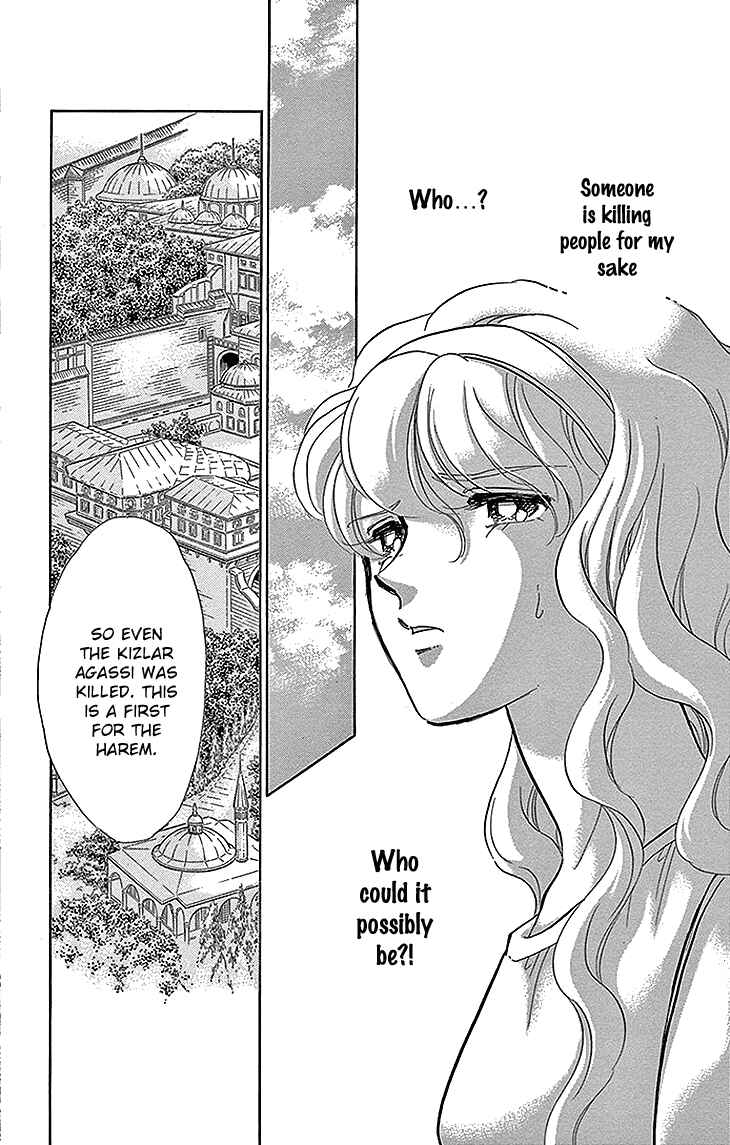 Page 3 Chapter 26 Drops of Dreams, the Golden Birdcage