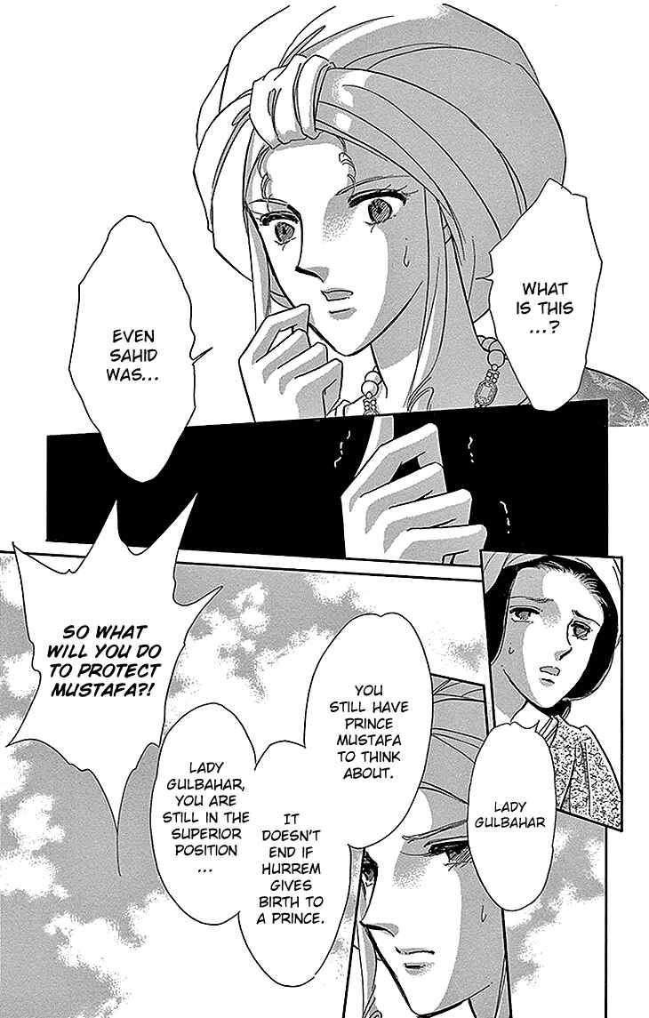 Page 6 Chapter 26 Drops of Dreams, the Golden Birdcage