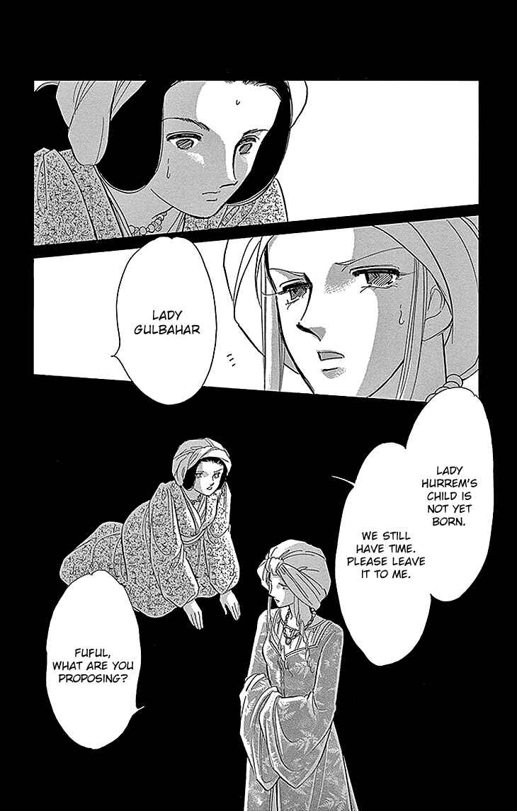 Page 8 Chapter 26 Drops of Dreams, the Golden Birdcage