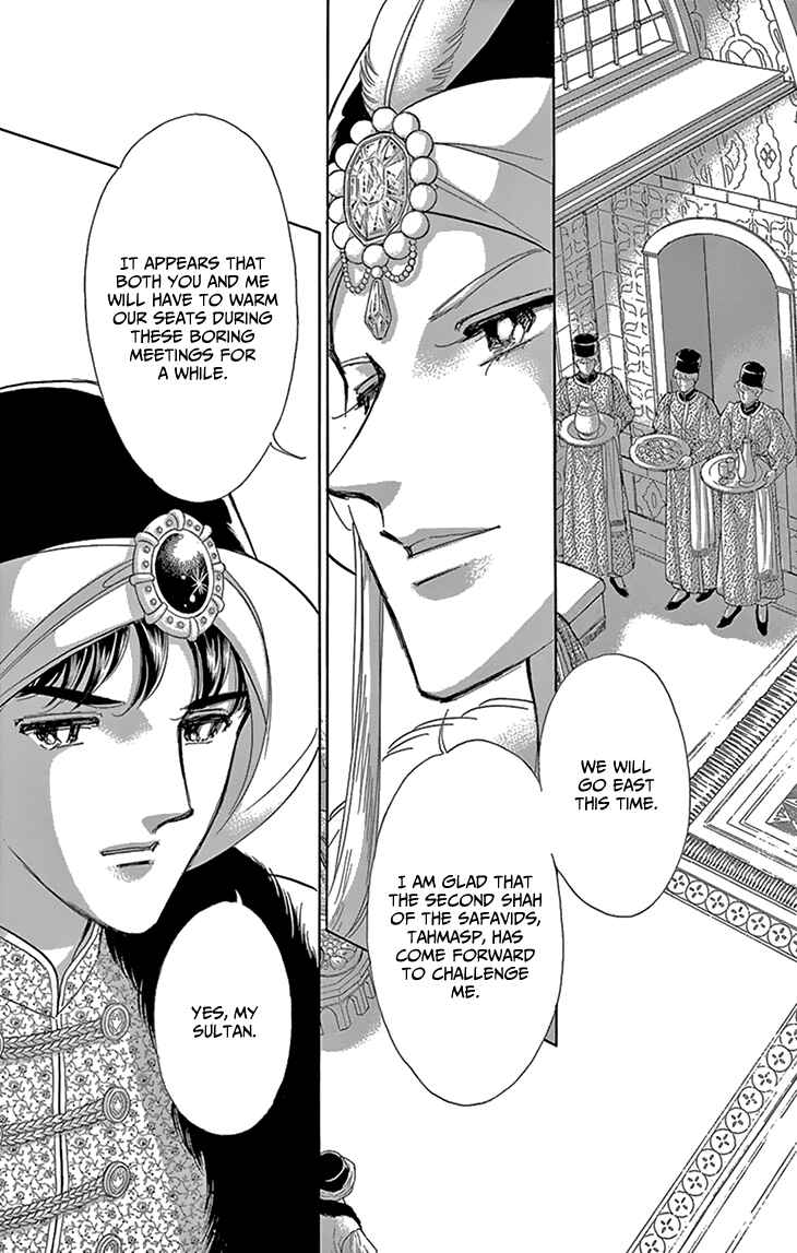 Page 23 Chapter 50 Drops of Dreams, the Golden Birdcage