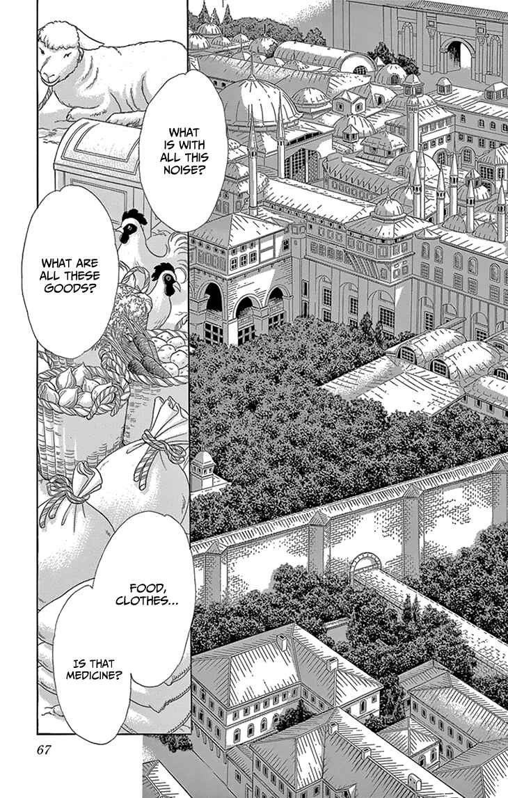 Page 25 Chapter 50 Drops of Dreams, the Golden Birdcage