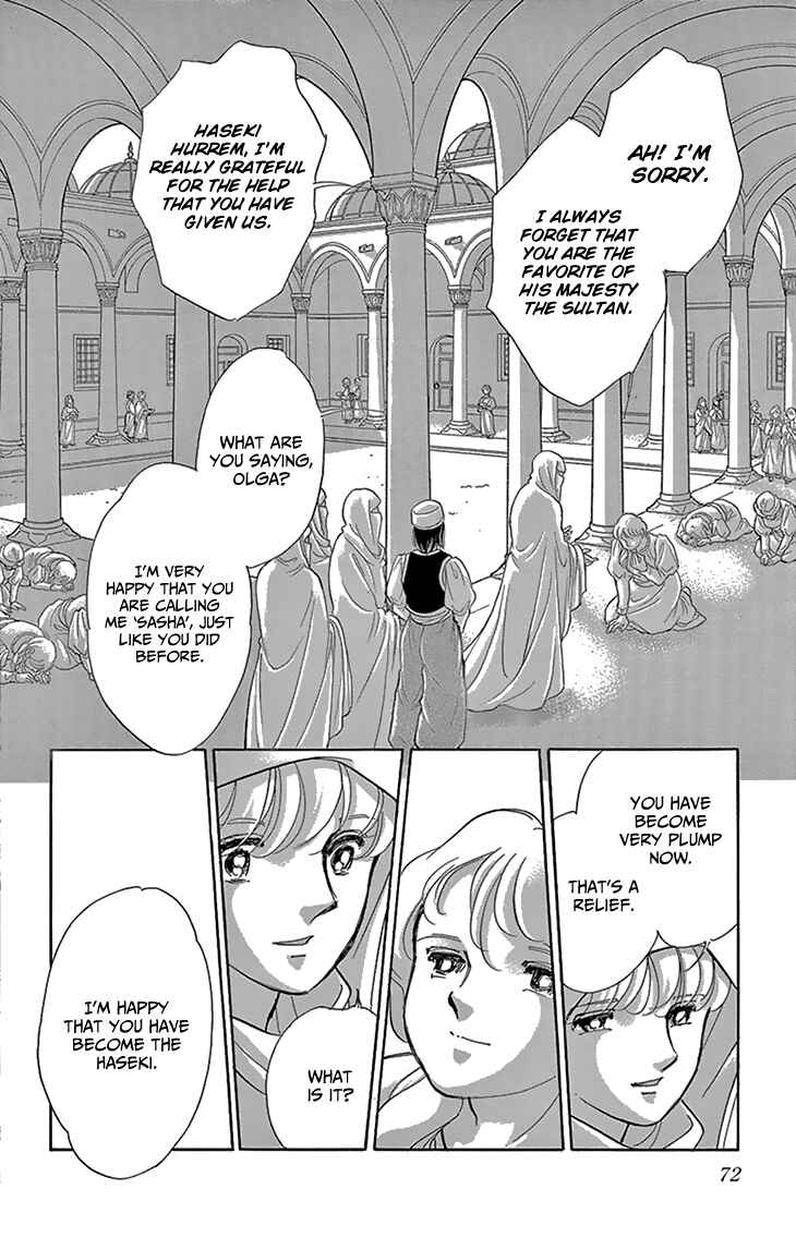 Page 30 Chapter 50 Drops of Dreams, the Golden Birdcage