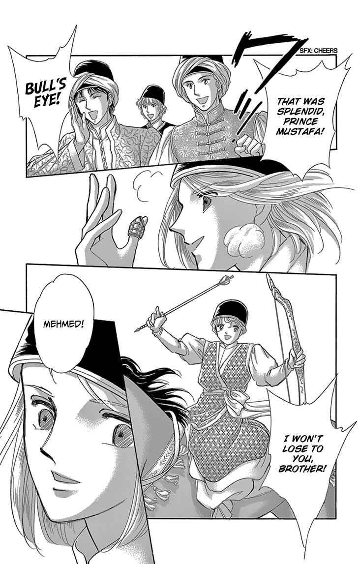 Page 9 Chapter 50 Drops of Dreams, the Golden Birdcage