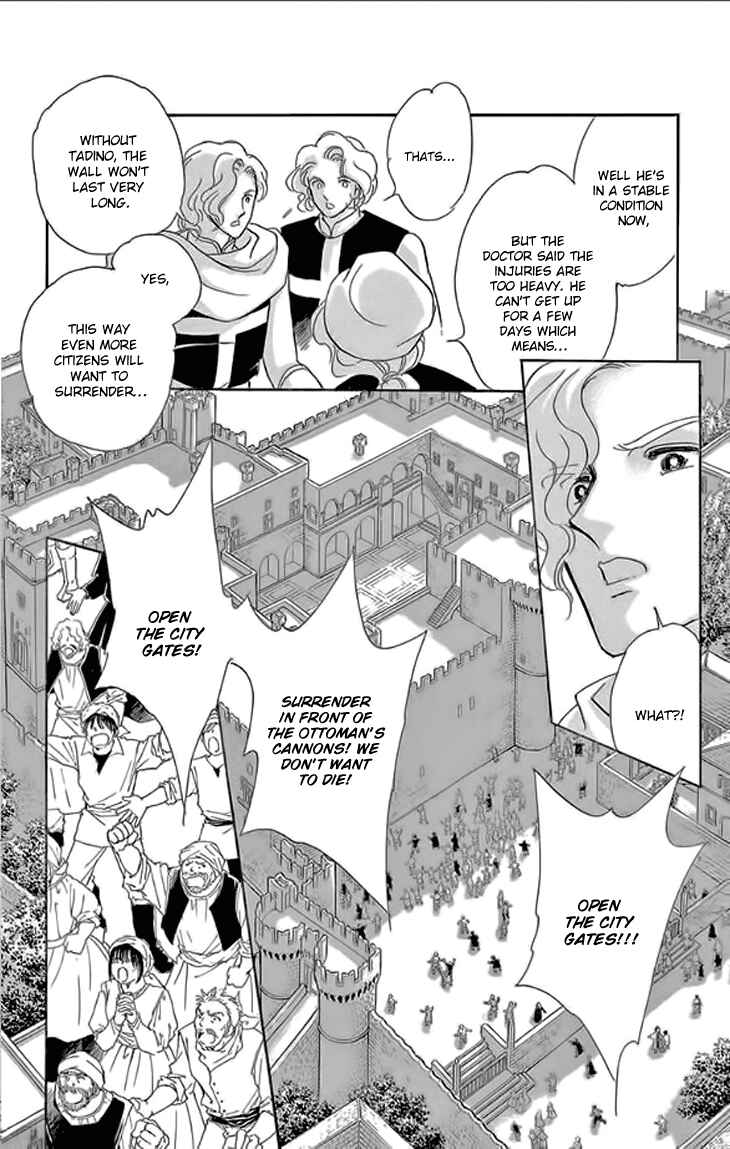 Page 12 Chapter 24 Drops of Dreams, the Golden Birdcage