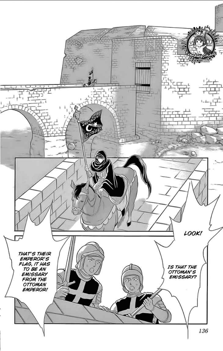 Page 2 Chapter 24 Drops of Dreams, the Golden Birdcage