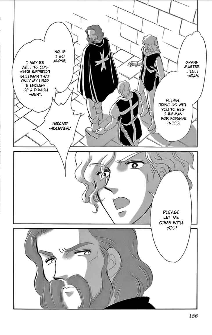 Page 21 Chapter 24 Drops of Dreams, the Golden Birdcage