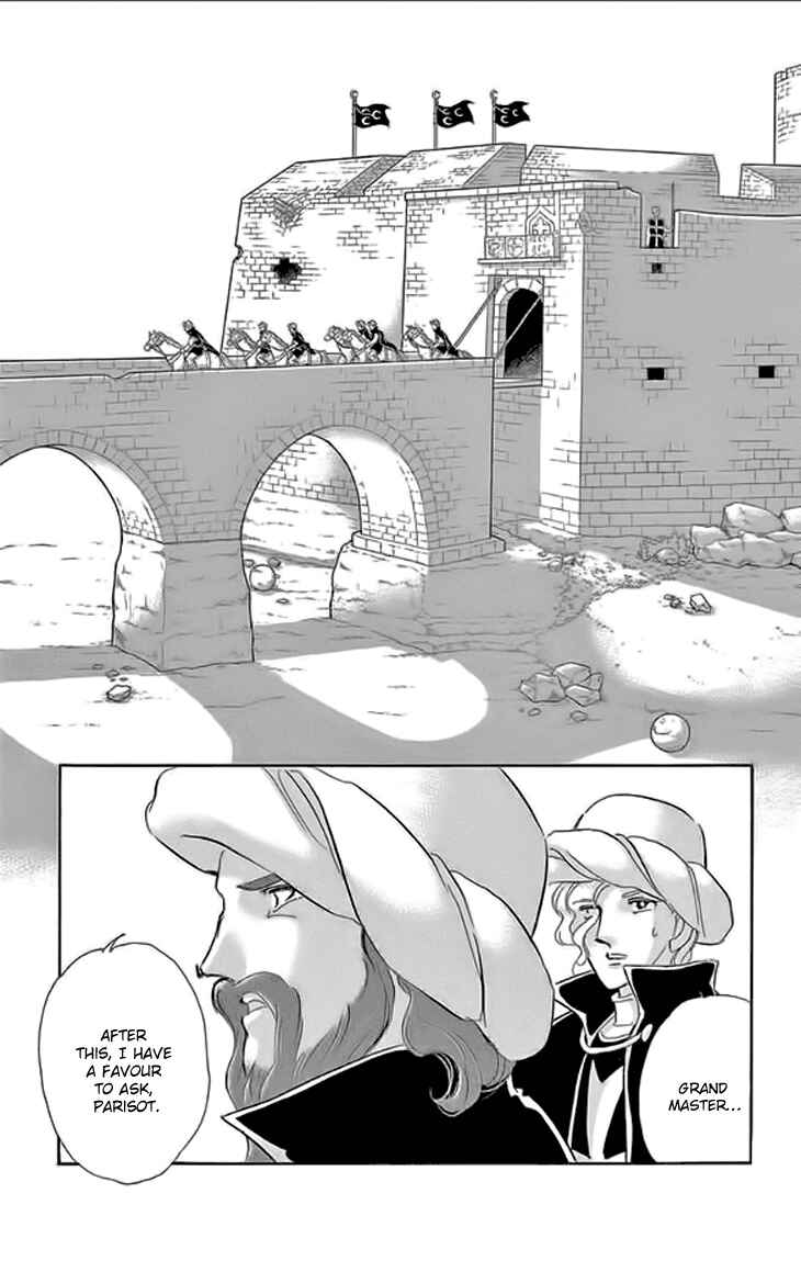 Page 22 Chapter 24 Drops of Dreams, the Golden Birdcage