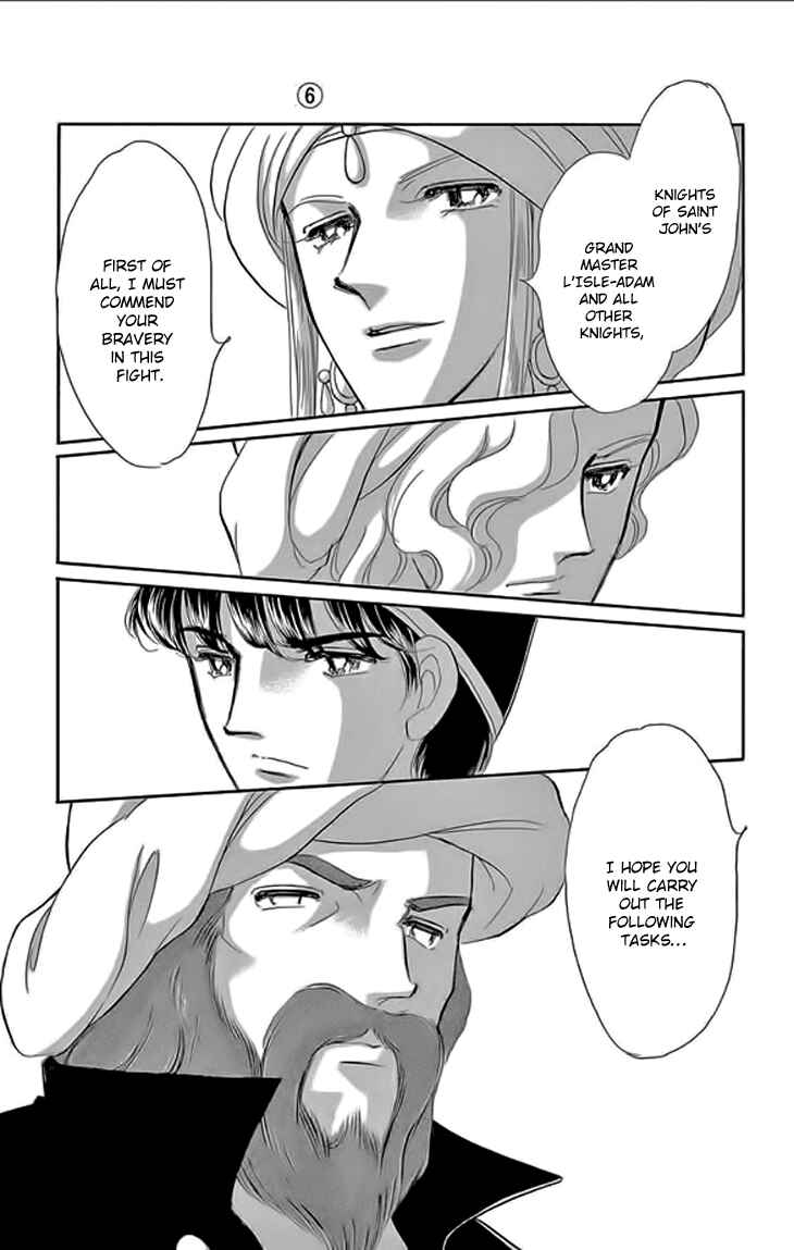 Page 24 Chapter 24 Drops of Dreams, the Golden Birdcage