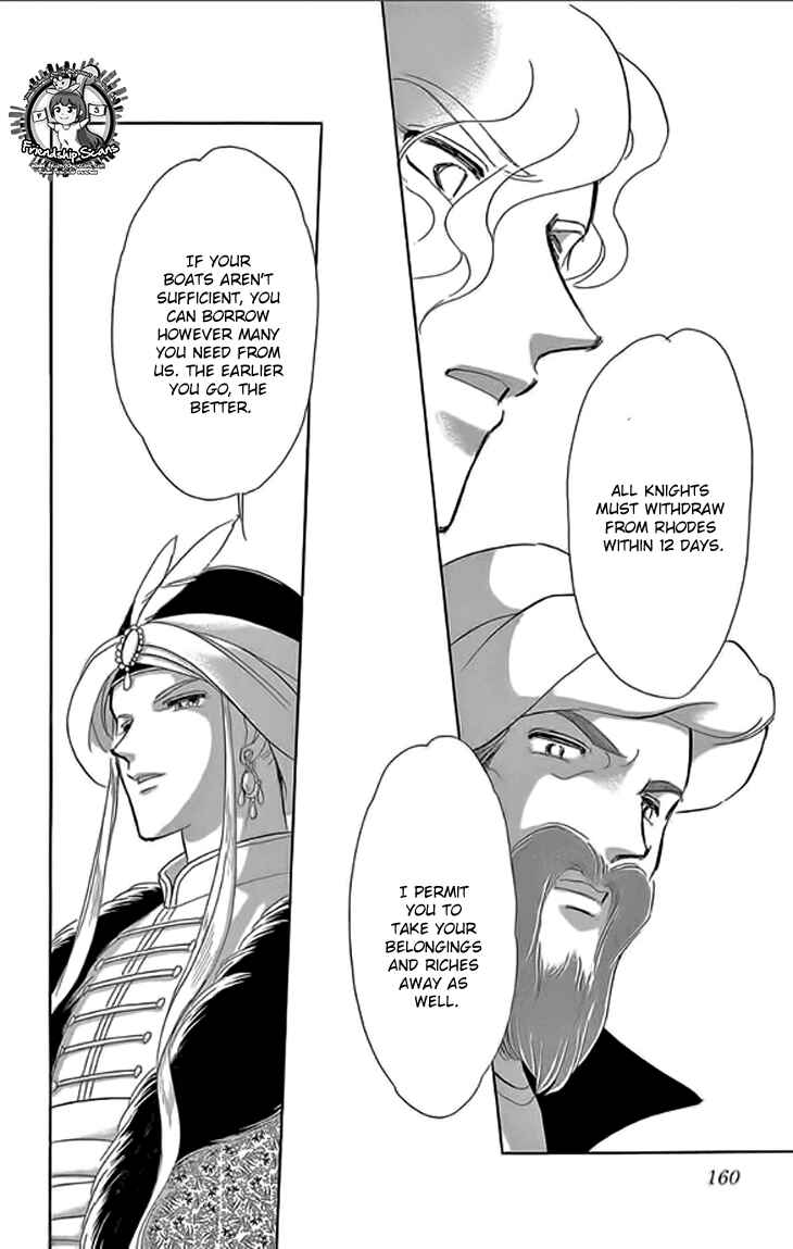 Page 25 Chapter 24 Drops of Dreams, the Golden Birdcage