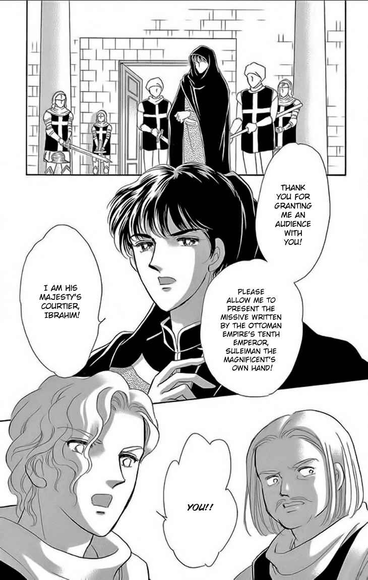 Page 3 Chapter 24 Drops of Dreams, the Golden Birdcage
