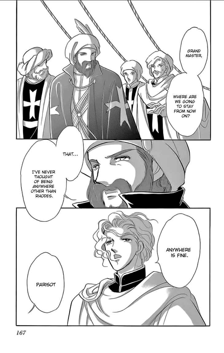 Page 32 Chapter 24 Drops of Dreams, the Golden Birdcage