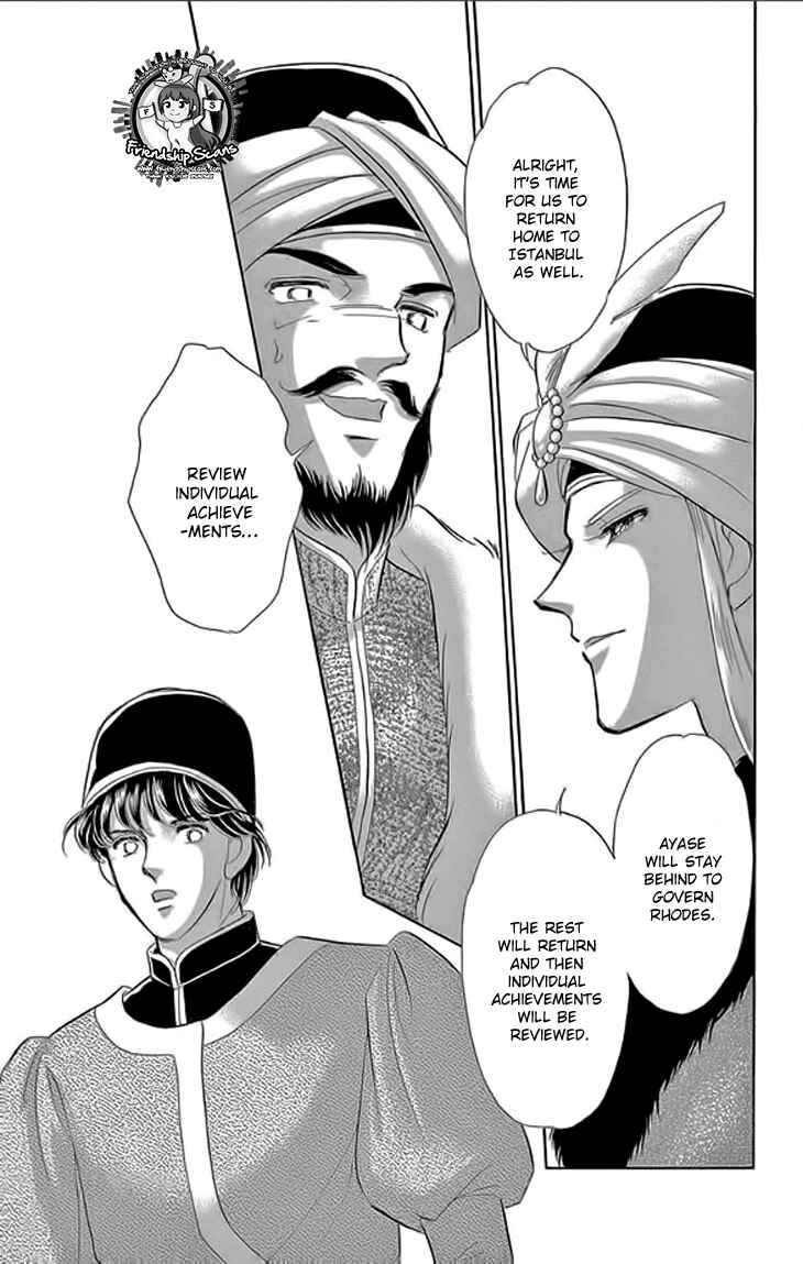 Page 40 Chapter 24 Drops of Dreams, the Golden Birdcage