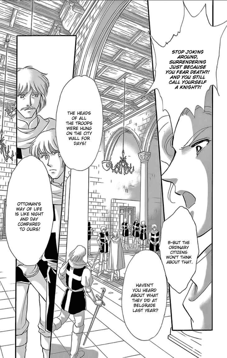 Page 7 Chapter 24 Drops of Dreams, the Golden Birdcage