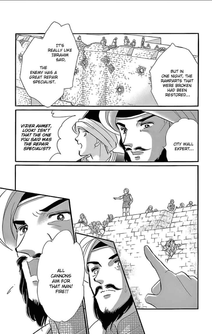 Page 9 Chapter 24 Drops of Dreams, the Golden Birdcage