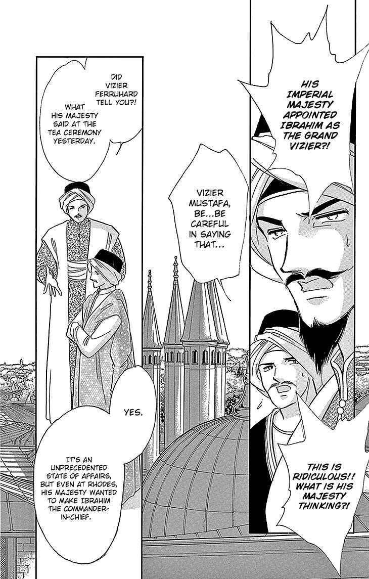 Page 17 Chapter 27 Drops of Dreams, the Golden Birdcage