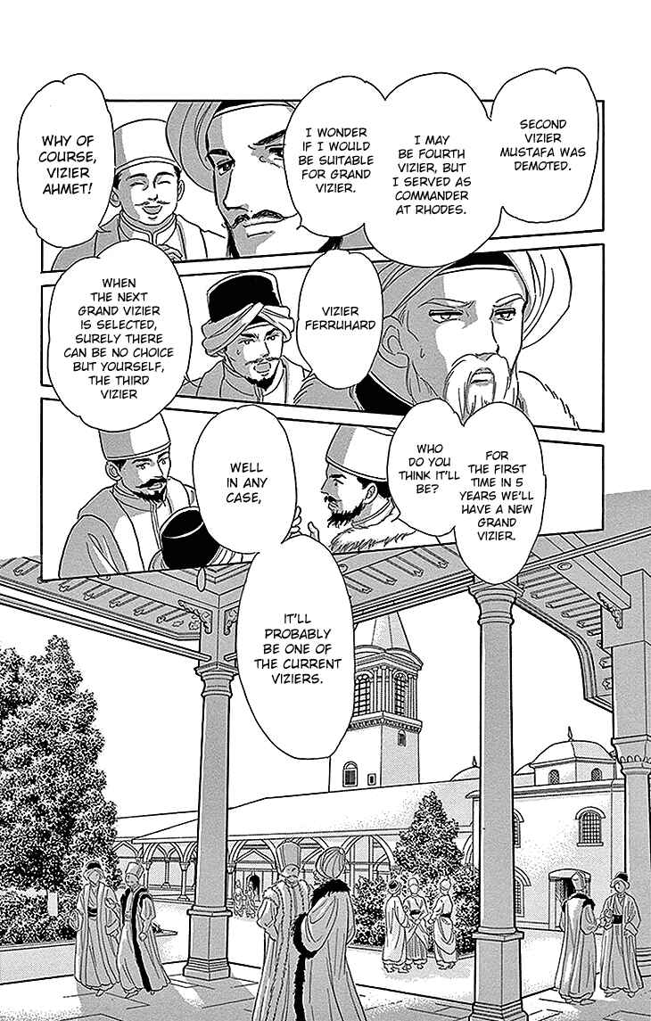 Page 2 Chapter 27 Drops of Dreams, the Golden Birdcage