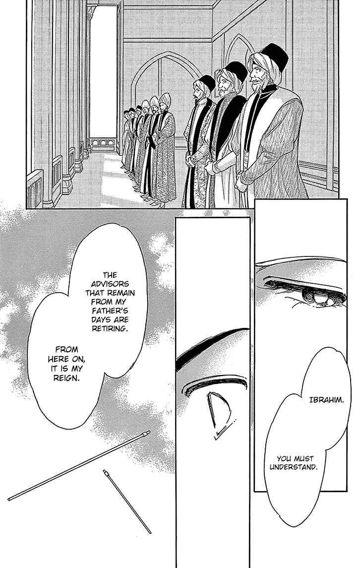 Page 23 Chapter 27 Drops of Dreams, the Golden Birdcage