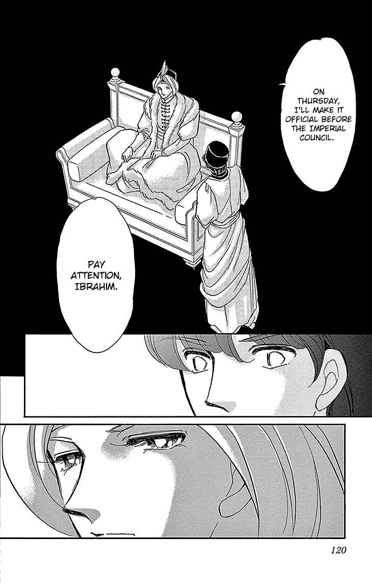 Page 25 Chapter 27 Drops of Dreams, the Golden Birdcage