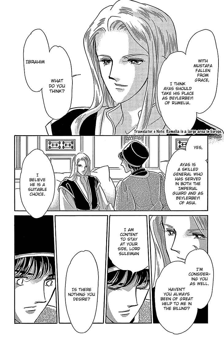Page 4 Chapter 27 Drops of Dreams, the Golden Birdcage