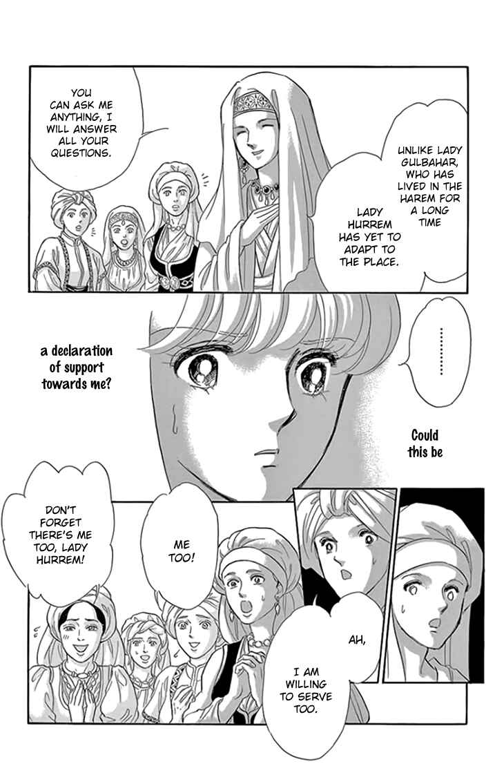 Page 16 Chapter 19 Drops of Dreams, the Golden Birdcage