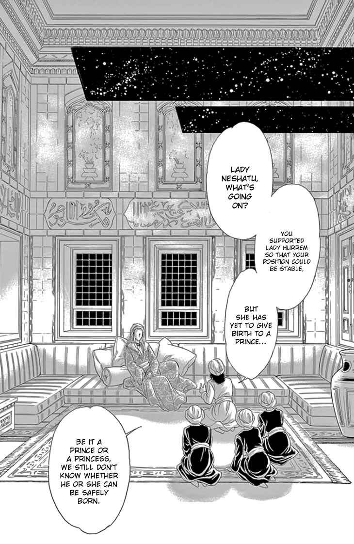 Page 18 Chapter 19 Drops of Dreams, the Golden Birdcage