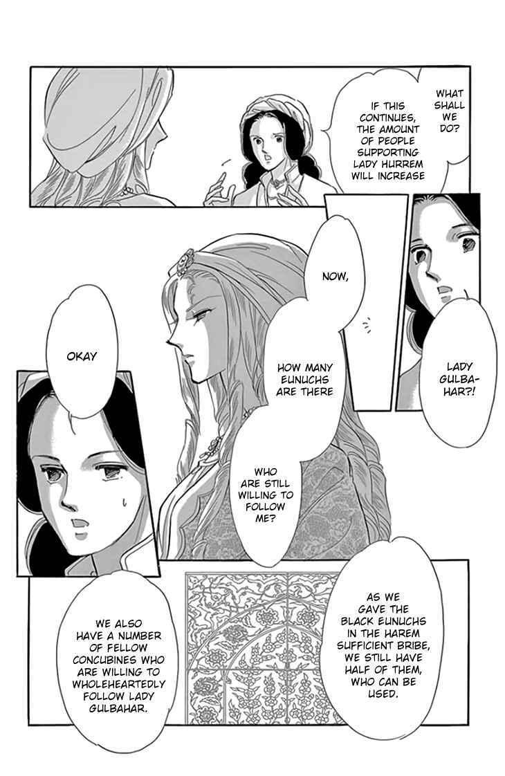 Page 20 Chapter 19 Drops of Dreams, the Golden Birdcage