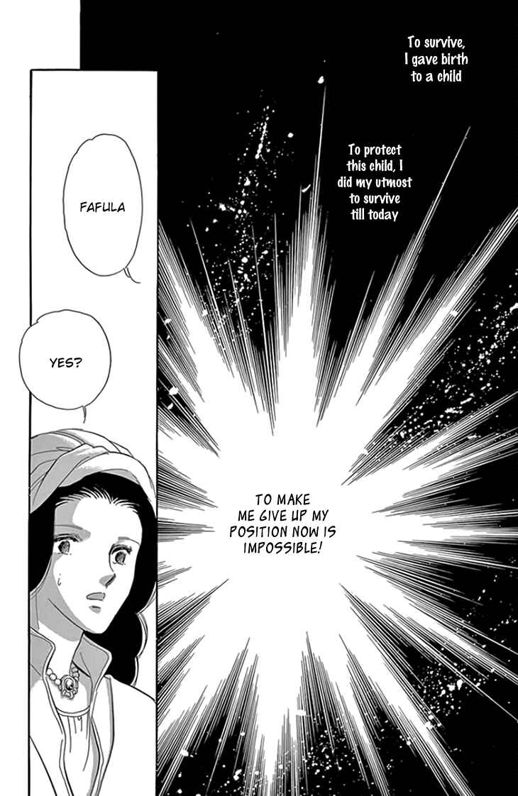 Page 22 Chapter 19 Drops of Dreams, the Golden Birdcage