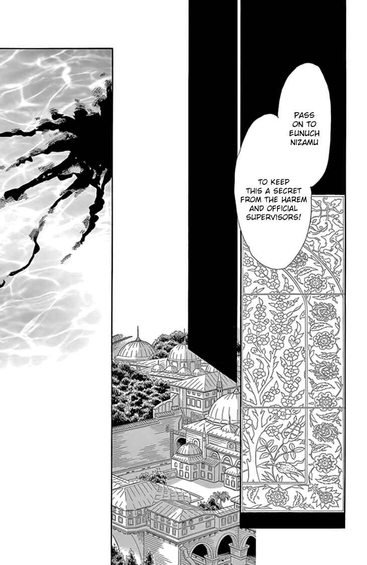 Page 23 Chapter 19 Drops of Dreams, the Golden Birdcage