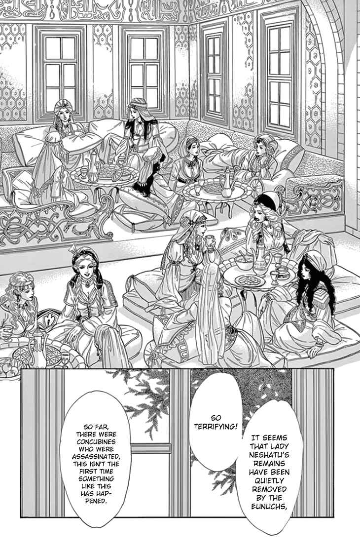 Page 26 Chapter 19 Drops of Dreams, the Golden Birdcage