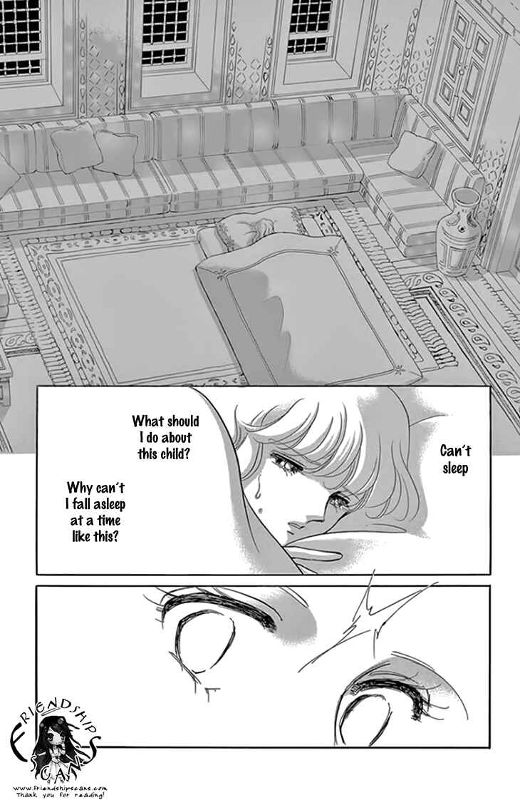 Page 29 Chapter 19 Drops of Dreams, the Golden Birdcage
