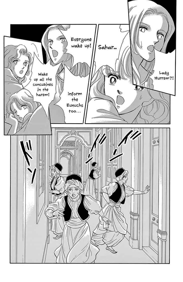 Page 32 Chapter 19 Drops of Dreams, the Golden Birdcage