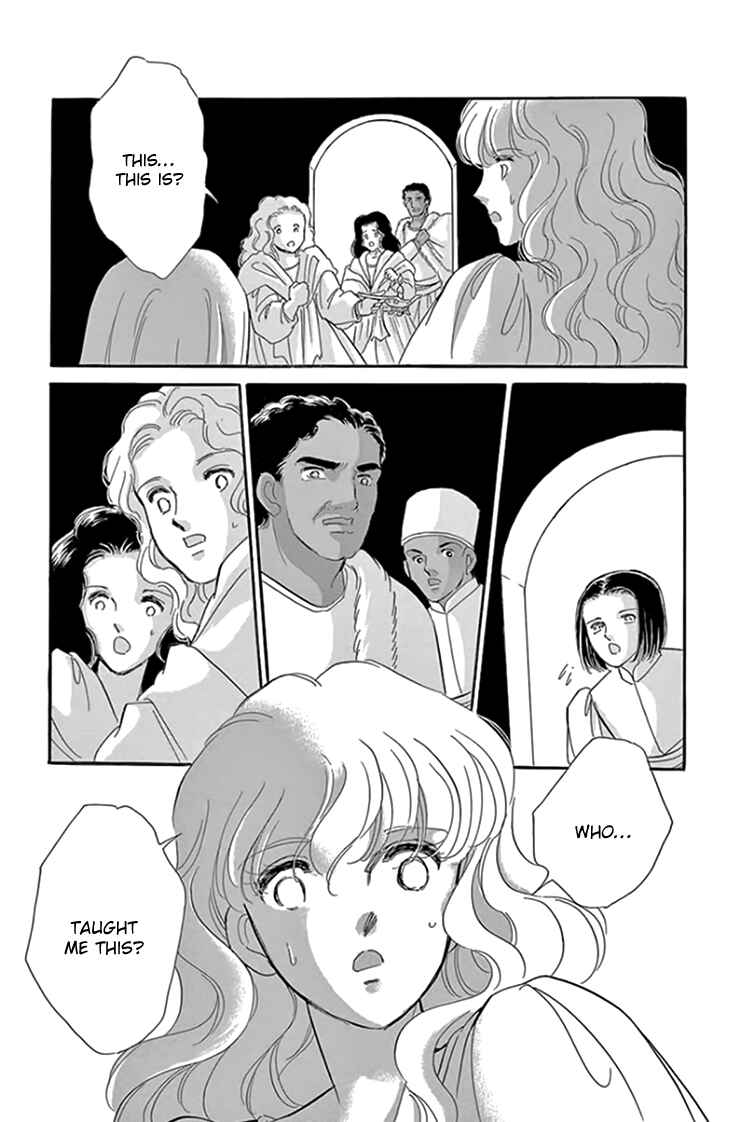 Page 42 Chapter 19 Drops of Dreams, the Golden Birdcage