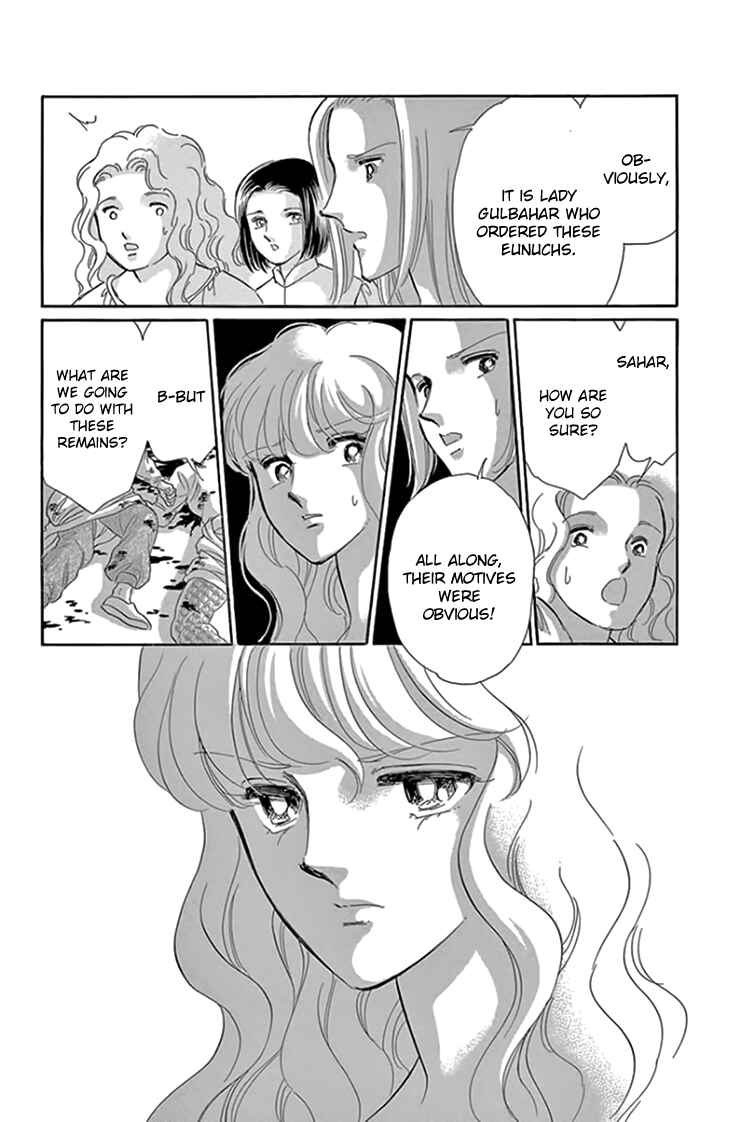 Page 43 Chapter 19 Drops of Dreams, the Golden Birdcage