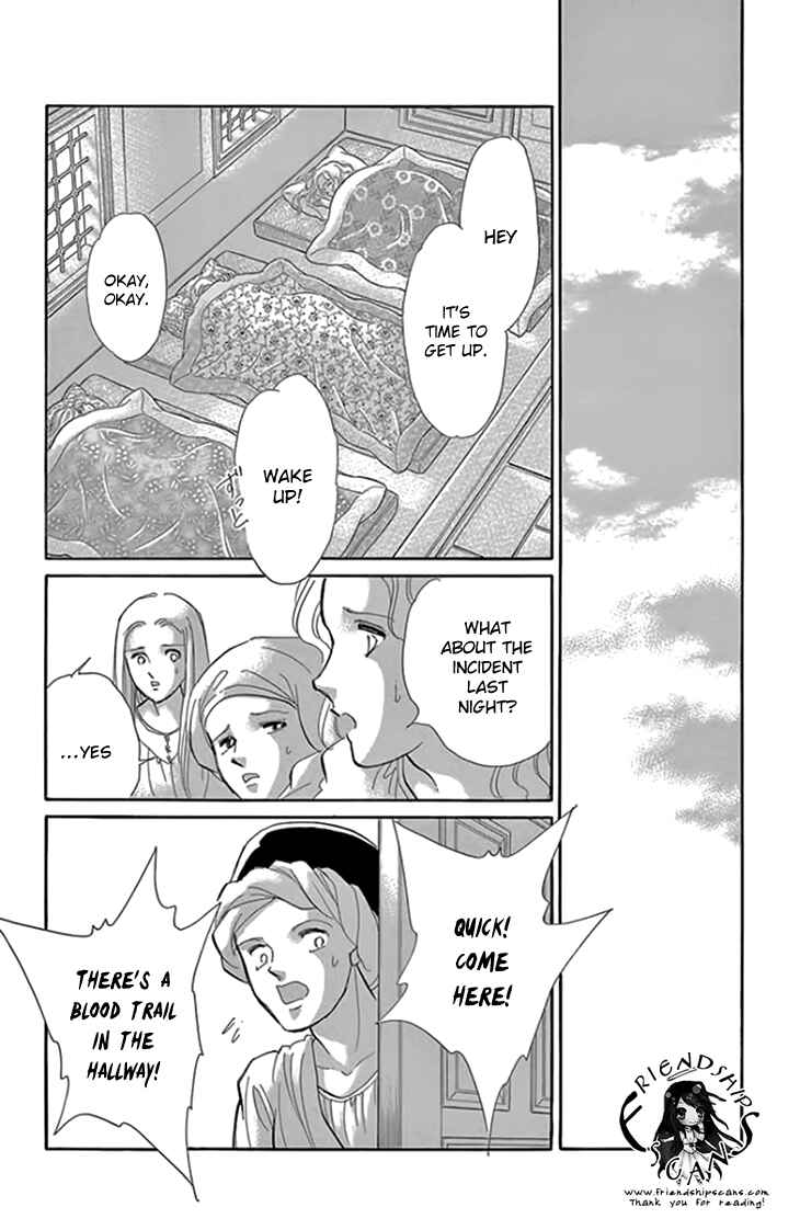 Page 45 Chapter 19 Drops of Dreams, the Golden Birdcage