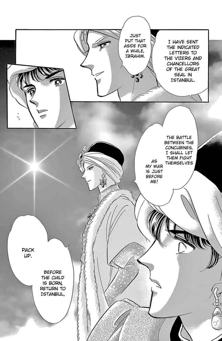 Page 54 Chapter 19 Drops of Dreams, the Golden Birdcage