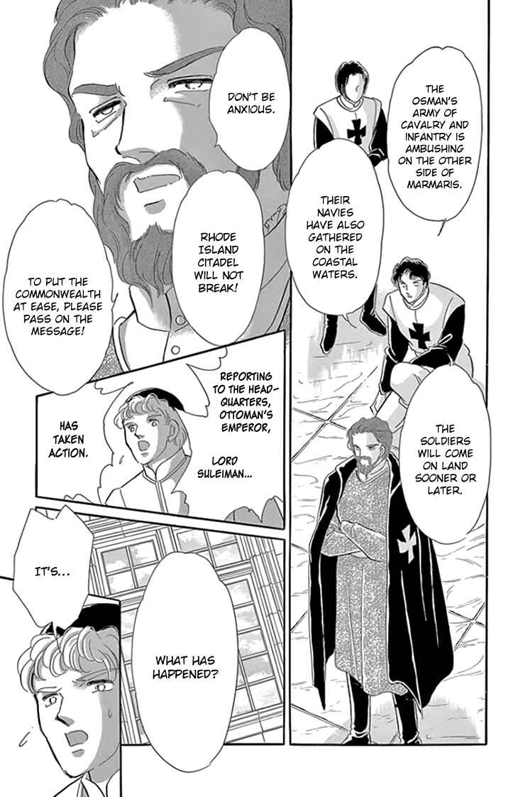 Page 56 Chapter 19 Drops of Dreams, the Golden Birdcage